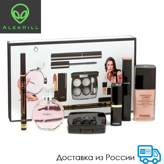 Gift Set of cosmetics Chanel 6 in 1, perfume Chanel, shadows, tone cream,  mascara, pencil, Chanel 4 in1, lipstick set