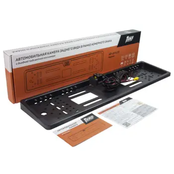 

AMP HD-001LED Rearview Camera in license plate frame with license plate light (Black)