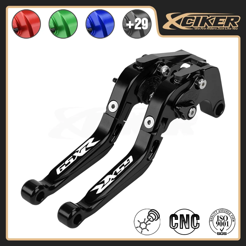Suzuki Gsxr Gsx-R 600/750/1000 Leva Freno Leva Frizione Regolabile Pieghevole Allungabile Leva Maniglia Moto