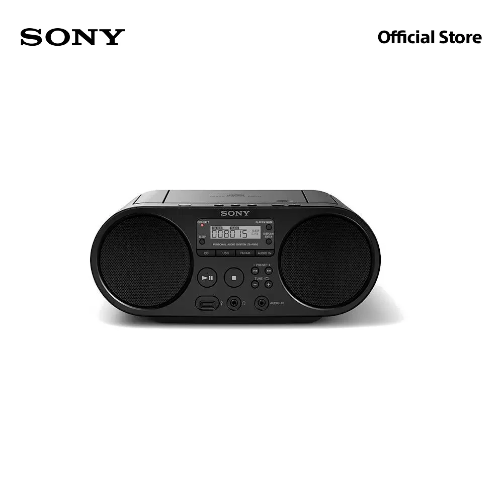 CD бумбокс с радиоприемником AM/FM|Станционарные медиаплееры| |