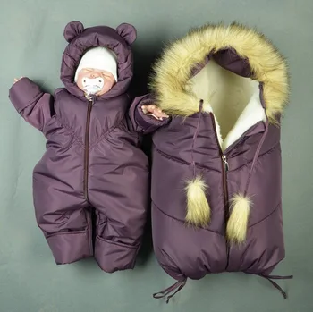 

Зимний комплект "Бэби Бум"