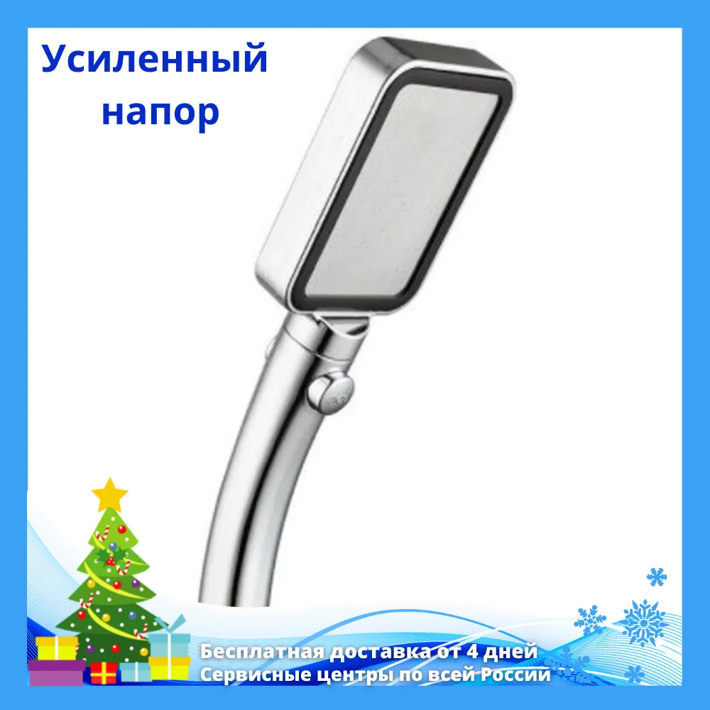 Shower head with reinforced shower and self-cleaning FRAP F012 color Chrome Bathroom faucet For bathroom accessories frap | Обустройство