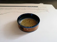 Anillo Digital de acero inoxidable para hombre, anillo inteligente con NFC, para teléfonos Android, con pareja funcional