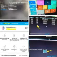 Videovigilancia 4K NVR H.265 +, grabadora de vídeo en red, 9 canales, 10CH, 4K, NVR, 9 canales, 5MP, 8MP, salida HDMI, compatible con la aplicación en la nube Onvif, monitoreo móvil