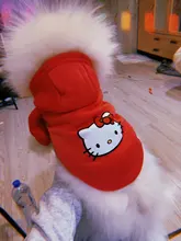 Clothing for Dogs Winter Warm Clothes Dog Hoodies Outfit Jacket Clothing for Dogs Chihuahua