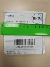 Usb-Plug Data-Cable-Accessories Male Connector 24pin TYPE-C Welding Interface with PCB