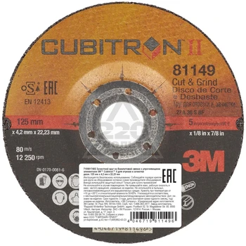 

Circle grinding 3 M 125х4. 2х22мм A36S recessed ceiling lighting center