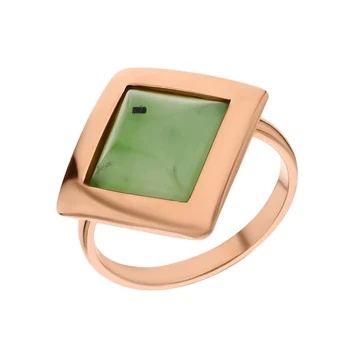 

Silver ring with Jade sunlight sample 925