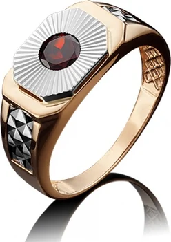 

Yuz platinum ring with garnet of combined gold