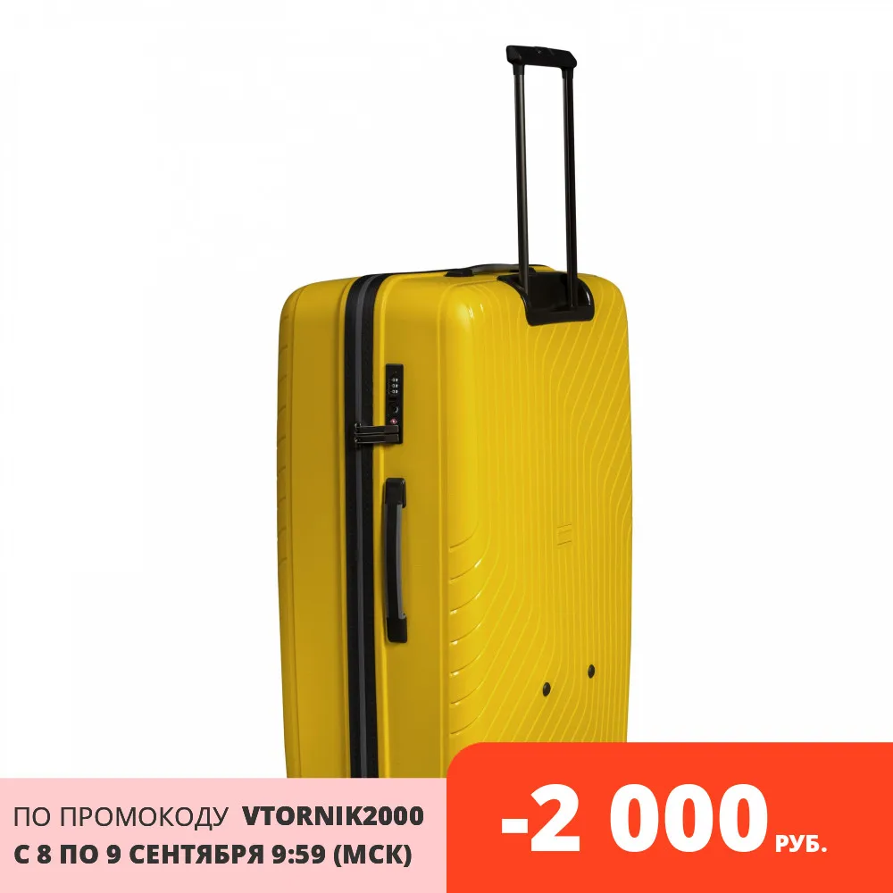 yellow hand luggage case