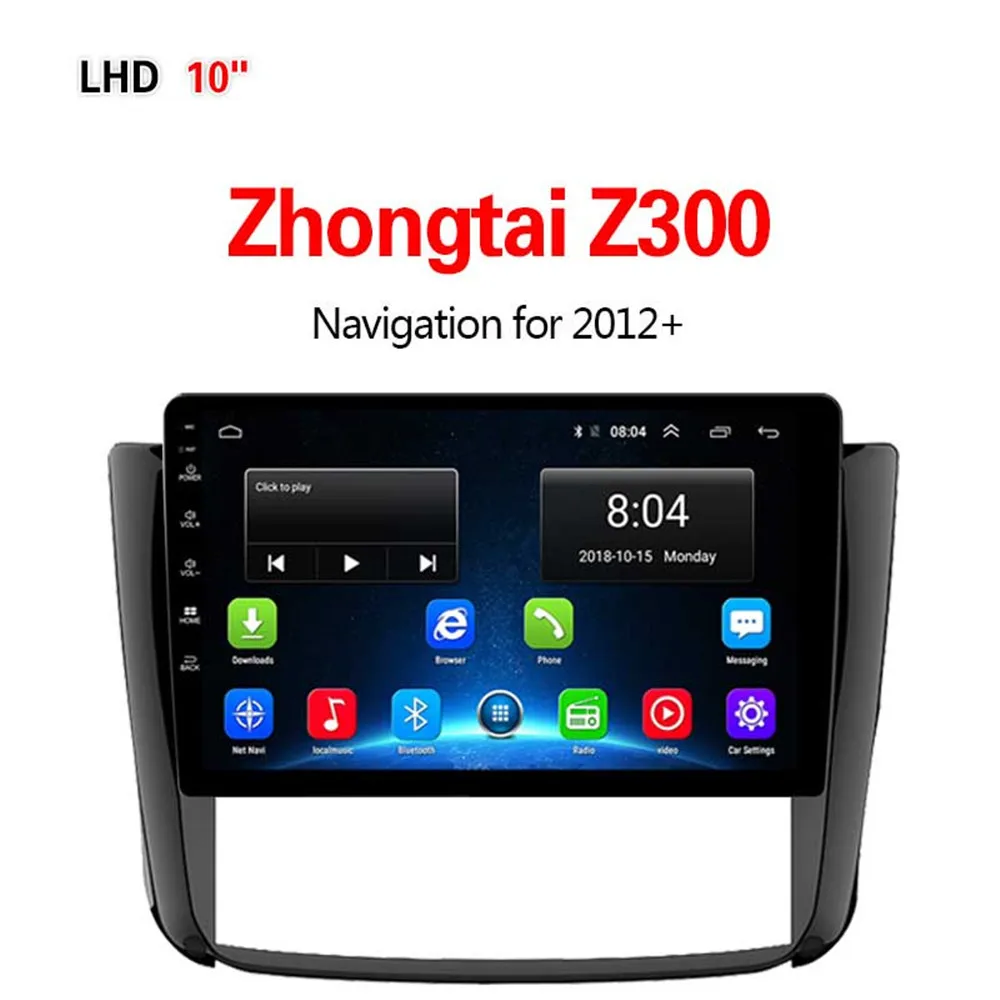 Lionet gps навигация для автомобиля Zhongtai Z300 2012+ 10,1 дюймов LZ1002Y - Размер экрана, дюймов: 4G2G32G