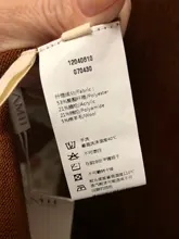 Turtleneck Sweater AMII Fashion Women Tops Pullover Autumn Solid Thin Minimalism 12040610