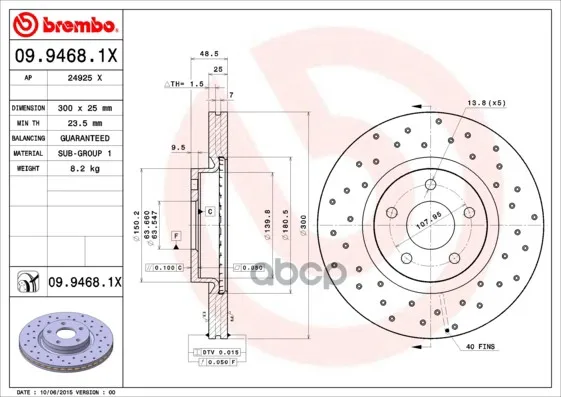 Диск Тормозной Передний Ford Focus Ii,C-Max,Kuga(1.6/2.0) Volvo C30,C70,S40,V50 Brembo арт. 09.9468.1X