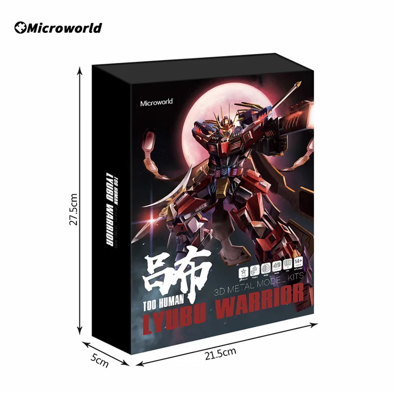 Microworld 3D Metal Puzzle Romance Of The Three Kingdoms Lu Bu Model DIY Jigsaw Desktop Decoration Toys Christams Gift For Teen 4