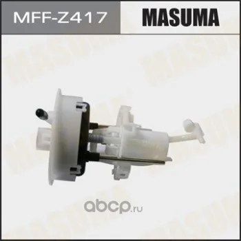 Топливный Фильтр Masuma В Бак Mazda 2, Demio Masuma арт. MFFZ417