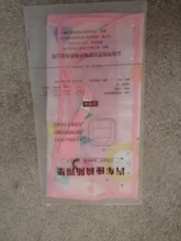 Protector de asiento trasero de coche de dibujos animados para bebé, organizador de coche, tableta, bolsa colgante, soporte de almacenamiento, accesorios para el cuidado del bebé