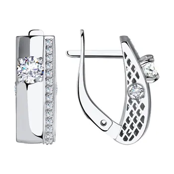 

Sokolov white gold drop earrings,with stones, fashion jewelry, 585, women's male, long earrings