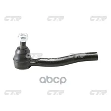 Наконечник Р/Т Nissan Teana 06-08 Лев. Ctr Cen114 Ctr арт. CEN114