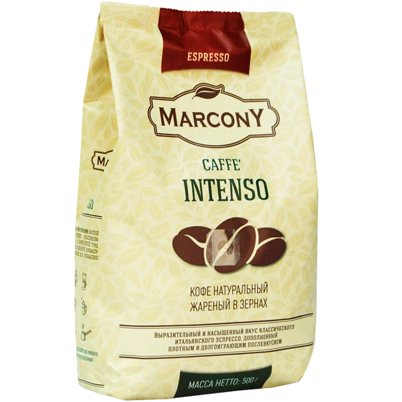 Кофе в зернах Marcony Intenso 500г. afbeelding