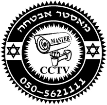 UniLook POE 5MP cámara IP de seguridad al aire libre construido-en el micrófono de vigilancia CCTV Hikvision Compatible IR 30m H.265 Mini cúpula P2P ver