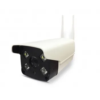 

Outdoor WIFI IP camera with audio and lighting