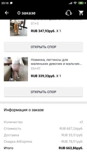 Boys Leggings Pants Long-Trousers Spring Baby-Girls Autumn High-Waist Cotton Fashion