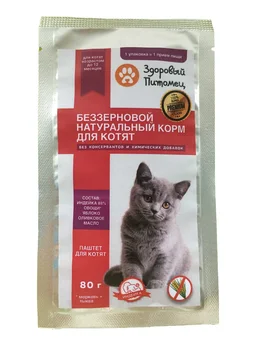 

Беззерновой natural food for KITTENS TM Healthy Pet, Turkey/Vegetables, паштет, 80g
