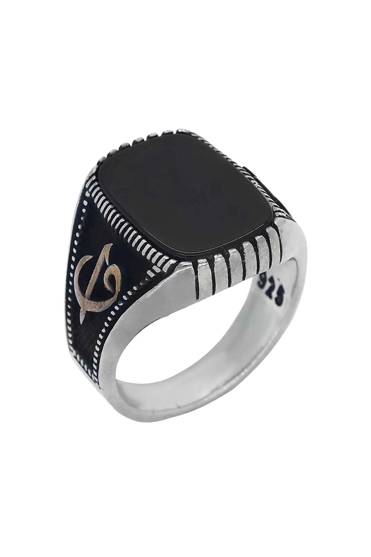 

Aleph Vav Inscribed Silver Men 'S Ring