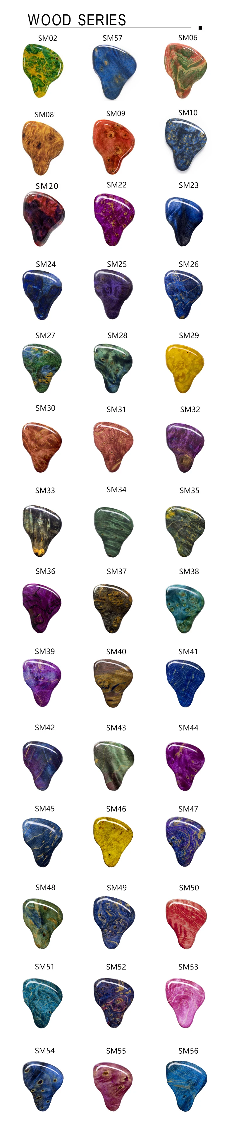 Wood-Series-实木系列