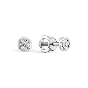 

Gold pusety silver 585 with stones: Diamond