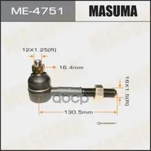 Наконечник Рулевой Тяги Masuma Out D21, Wd21 Masuma арт. ME4751