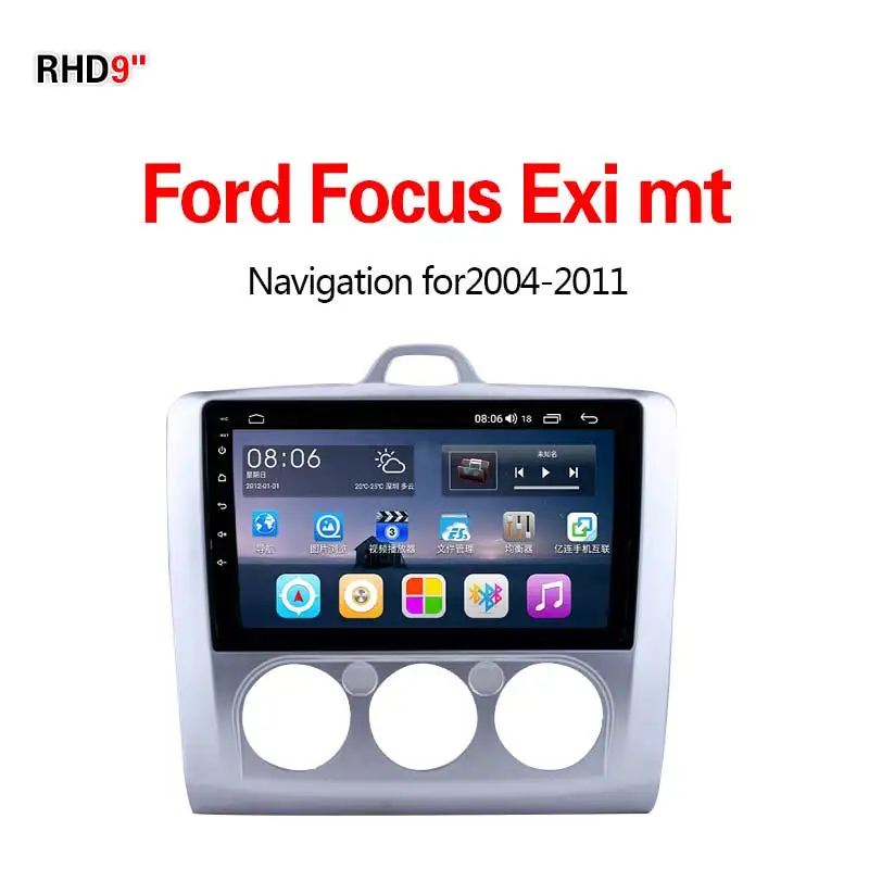 4G8core4G64G Lionet gps навигация для автомобиля Ford Focus Exi MT 2004-2011 9 дюймов RF1001X - Размер экрана, дюймов: 4G8core4G64G