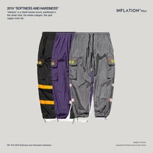 Брюки-ветровки для ночного спорта, флуоресцентные свободные брюки,, уличная одежда, брендовая одежда, уличные спортивные штаны, 8857W