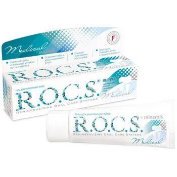 

R.o.c.s. gel реминерализующий 45g 35 ml