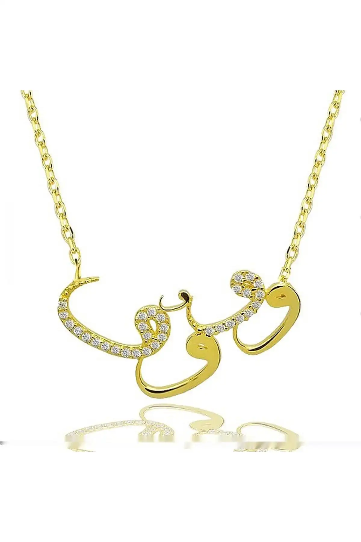

Silver Vav Letter Lady Necklace