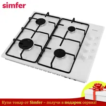 Газовая варочная панель Simfer H60Q40W511