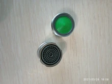 Faucet-Bubbler Spout-Net Flower Water-Saving-Aerator Water-Mouth Prevent-The-Splash Bathroom