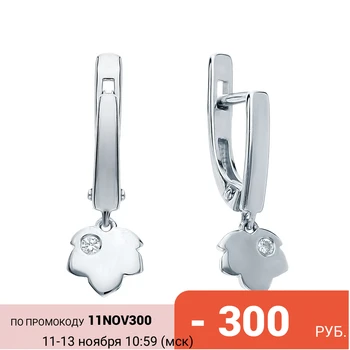 

Silver earrings with cubic zirconia sunlight sample 925