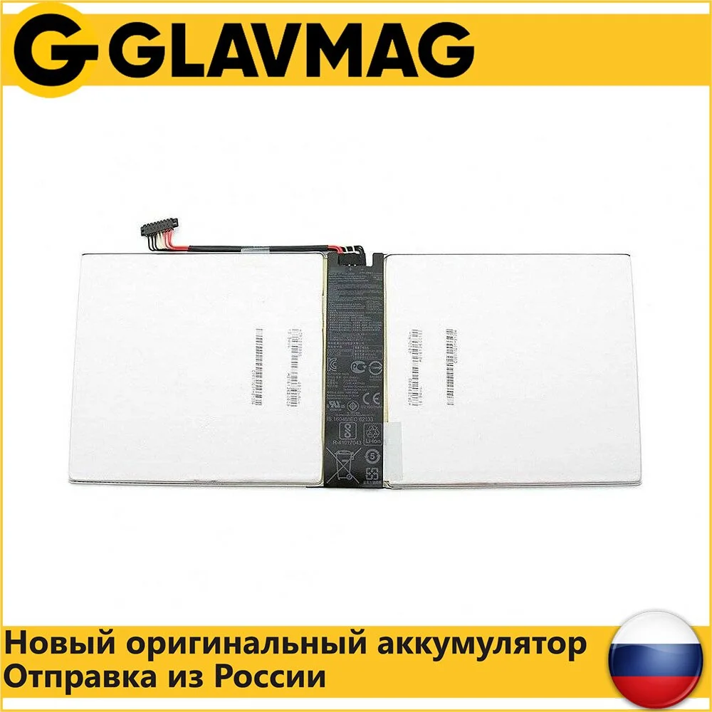 Аккумулятор Asus Transformer T303UA (C21N1603) 39Wh 7.7V ORG | Компьютеры и офис