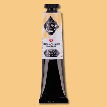 

Paint acrylic master class Neapolitan flesh 46 ml