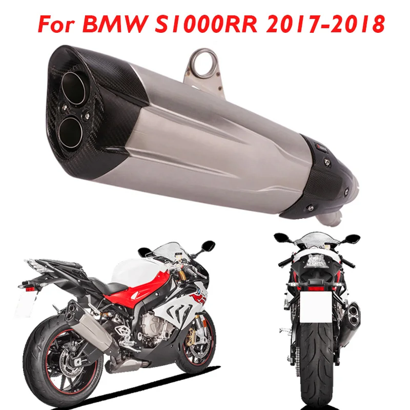 Silencieux à pointe silencieuse pour moto, tuyau d'accès à deux trous,  évasion pour BMW S1000RR 2017 2018 - AliExpress