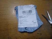 Volt Converter Power-Supply Boost-Step-Up 2V-24V 9v 12v DC-DC New 5V 6V To 19V 2A 3V