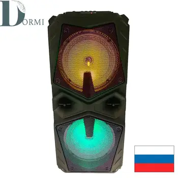 

Giant Big BT Speaker ZQS 6206 USB Bluetooth Combo Speaker Amplifier Sound Subwoofer Street Suitcase Microphone Acoustics FM