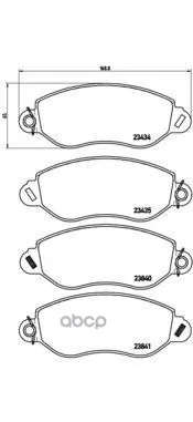 Колодки Тормозные Передние Brembo арт. P24053
