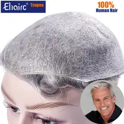 Toupee Men 0.02-0.03MM Super Thin Skin PU Base V-loop Toupee Hair Replacement System Unit Wigs for Men 6