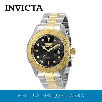

Wrist Watch Invicta in29948