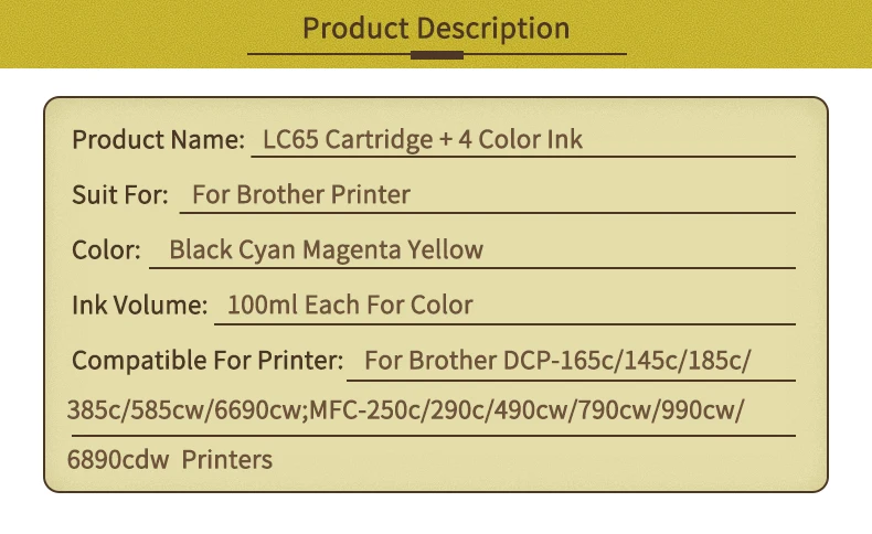 LC65详情-2