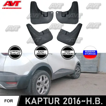 

Wide mud flaps for Renault Kaptur 2017 - front and rear mudguards mud flaps fenders dirt splash guards car styling decoration
