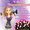 Изображение товара 2