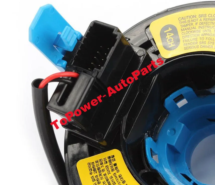 Brand New Switch Coil 93490-3S110/934903S110 For Hyundaii Sonataa Elantra Avante 2011- High Quality Car Accessories